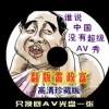 word2010,ĬϵĶ뷽ʽΪ?